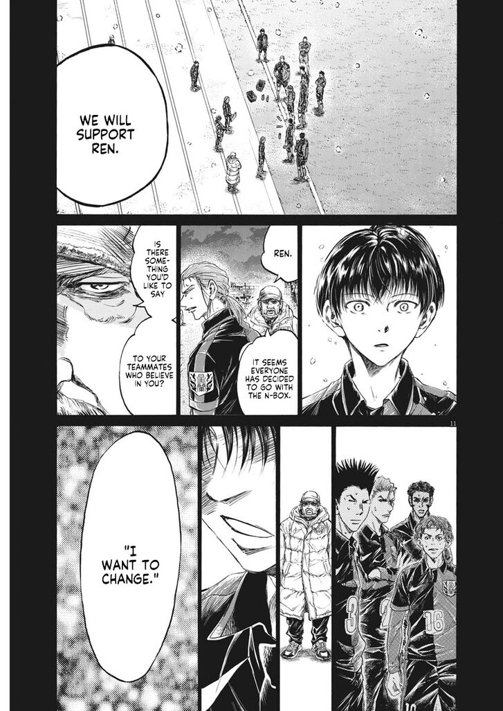 Ao Ashi, Chapter 269 image 12